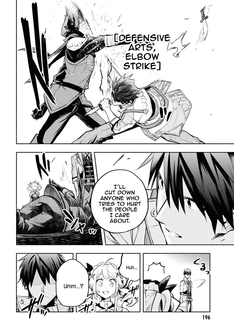 Tatoeba Ore Ga Champion Kara Oujo No Himo Ni Job Change Shita To Shite 6 25