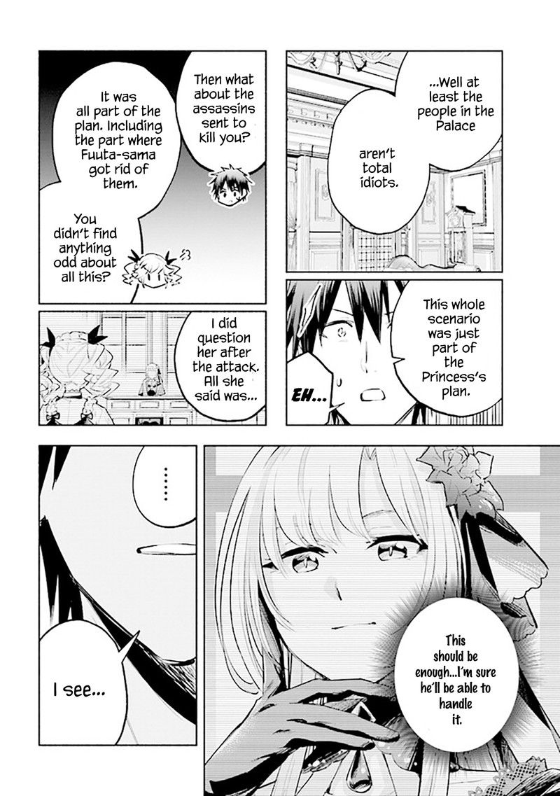 Tatoeba Ore Ga Champion Kara Oujo No Himo Ni Job Change Shita To Shite 7 12