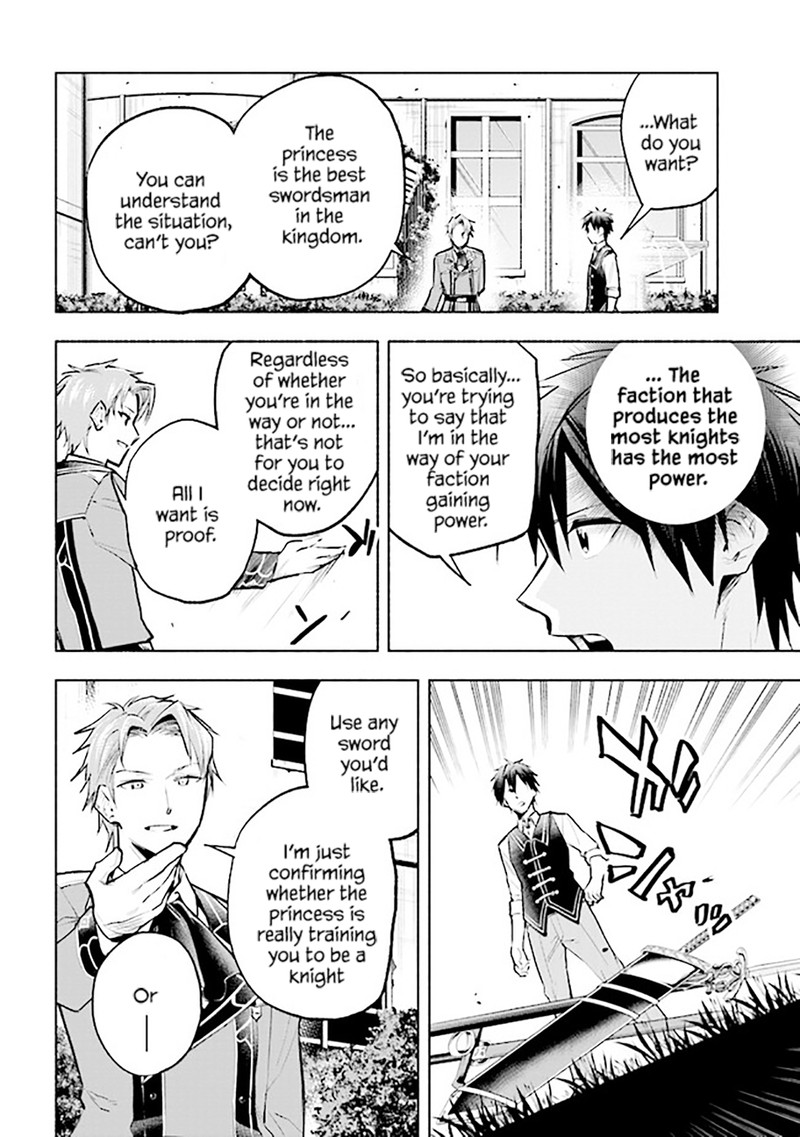 Tatoeba Ore Ga Champion Kara Oujo No Himo Ni Job Change Shita To Shite 7 18