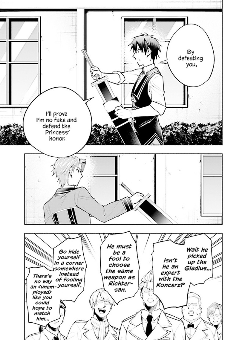 Tatoeba Ore Ga Champion Kara Oujo No Himo Ni Job Change Shita To Shite 7 21