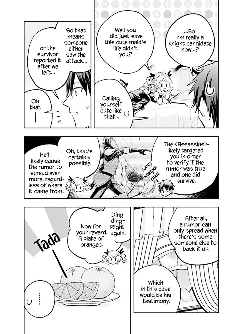 Tatoeba Ore Ga Champion Kara Oujo No Himo Ni Job Change Shita To Shite 7 7