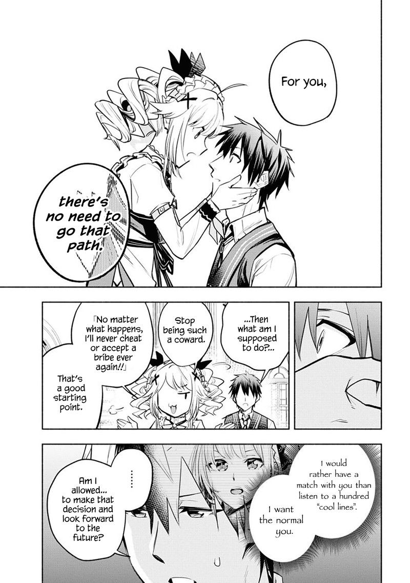 Tatoeba Ore Ga Champion Kara Oujo No Himo Ni Job Change Shita To Shite 8 24