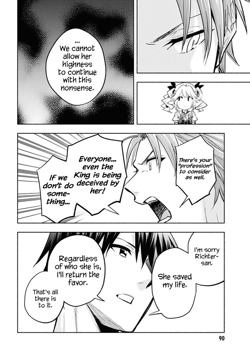 Tatoeba Ore Ga Champion Kara Oujo No Himo Ni Job Change Shita To Shite 9 31