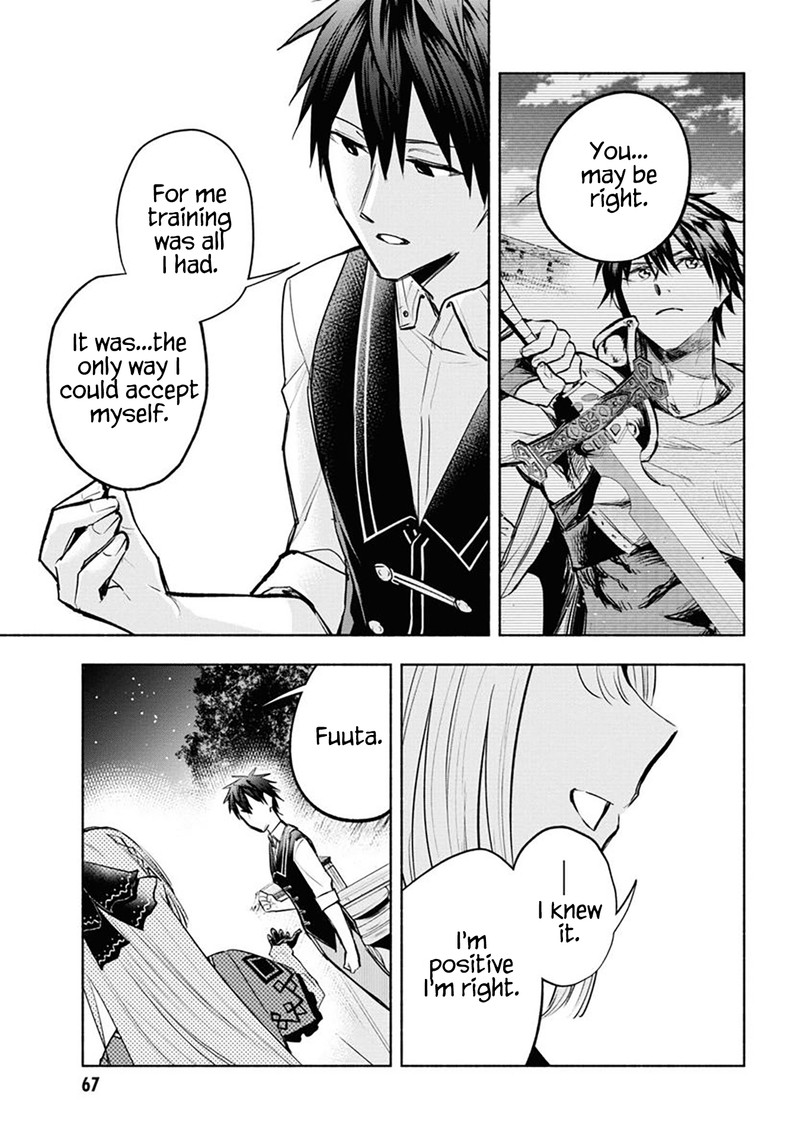 Tatoeba Ore Ga Champion Kara Oujo No Himo Ni Job Change Shita To Shite 9 8