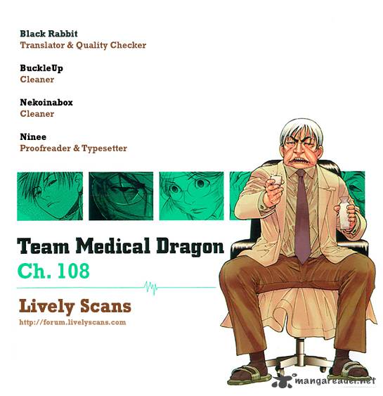 Team Medical Dragon 108 1