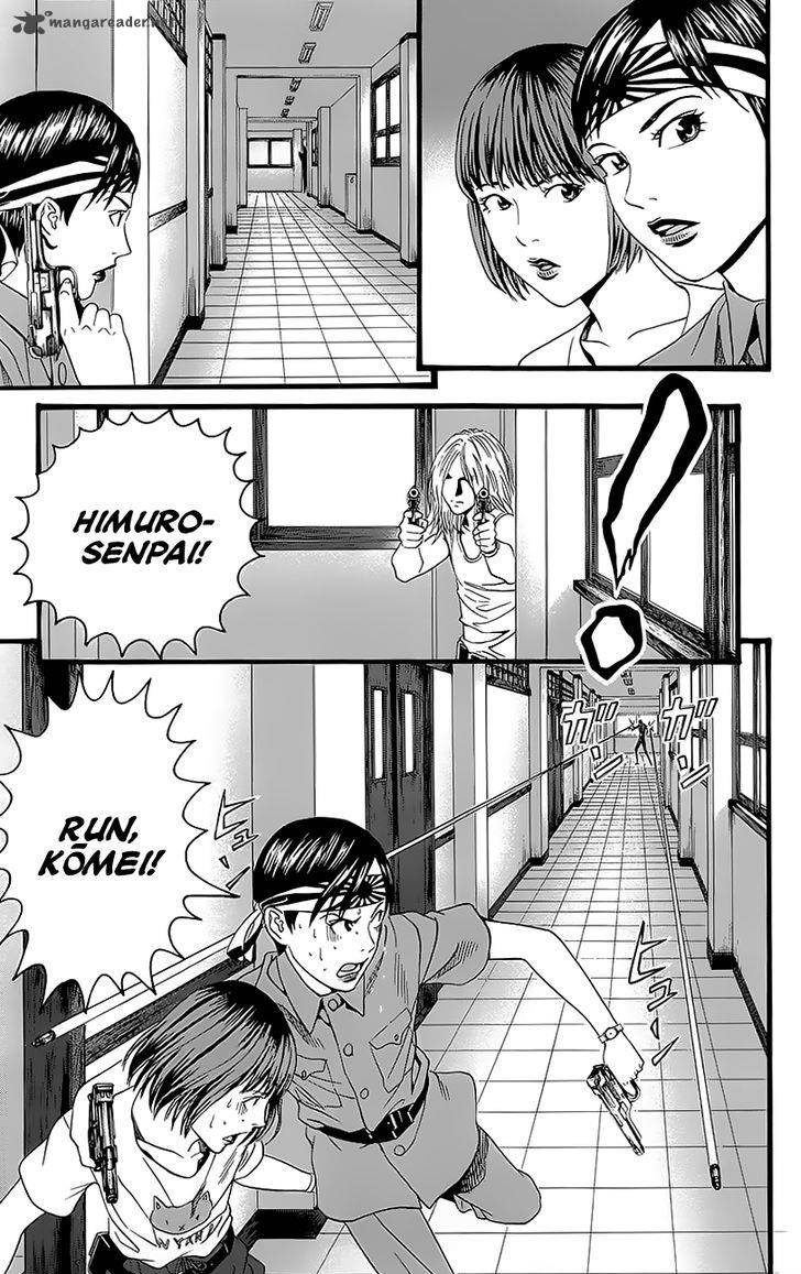 TeIIchi No Kuni 5 49