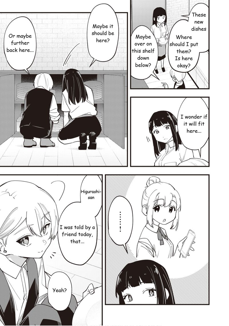 Tenchou To Mujikakuna Tennin 42 4