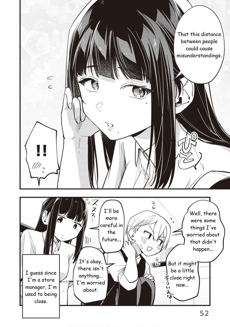 Tenchou To Mujikakuna Tennin 42 5