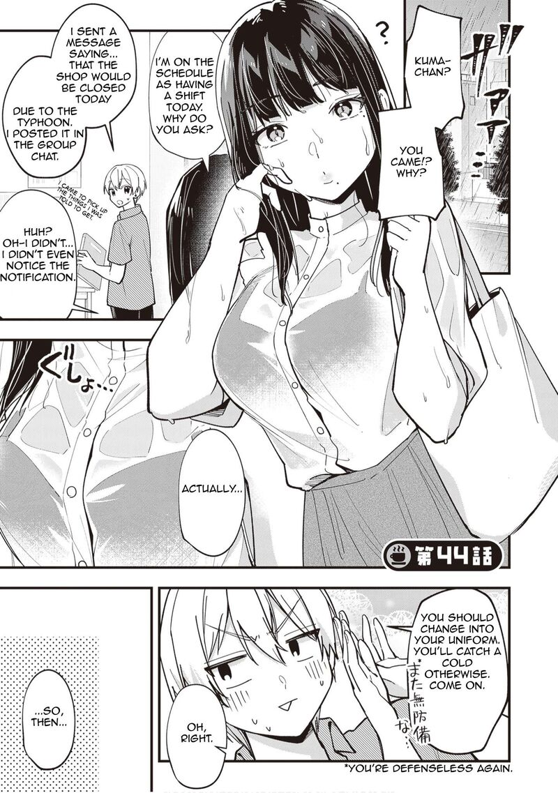 Tenchou To Mujikakuna Tennin 44 3