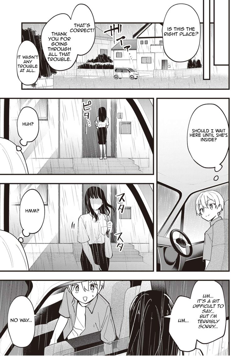 Tenchou To Mujikakuna Tennin 44 5