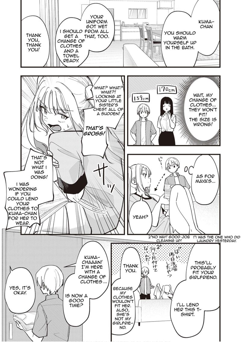 Tenchou To Mujikakuna Tennin 44 9