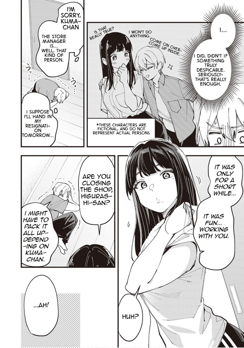 Tenchou To Mujikakuna Tennin 45 3