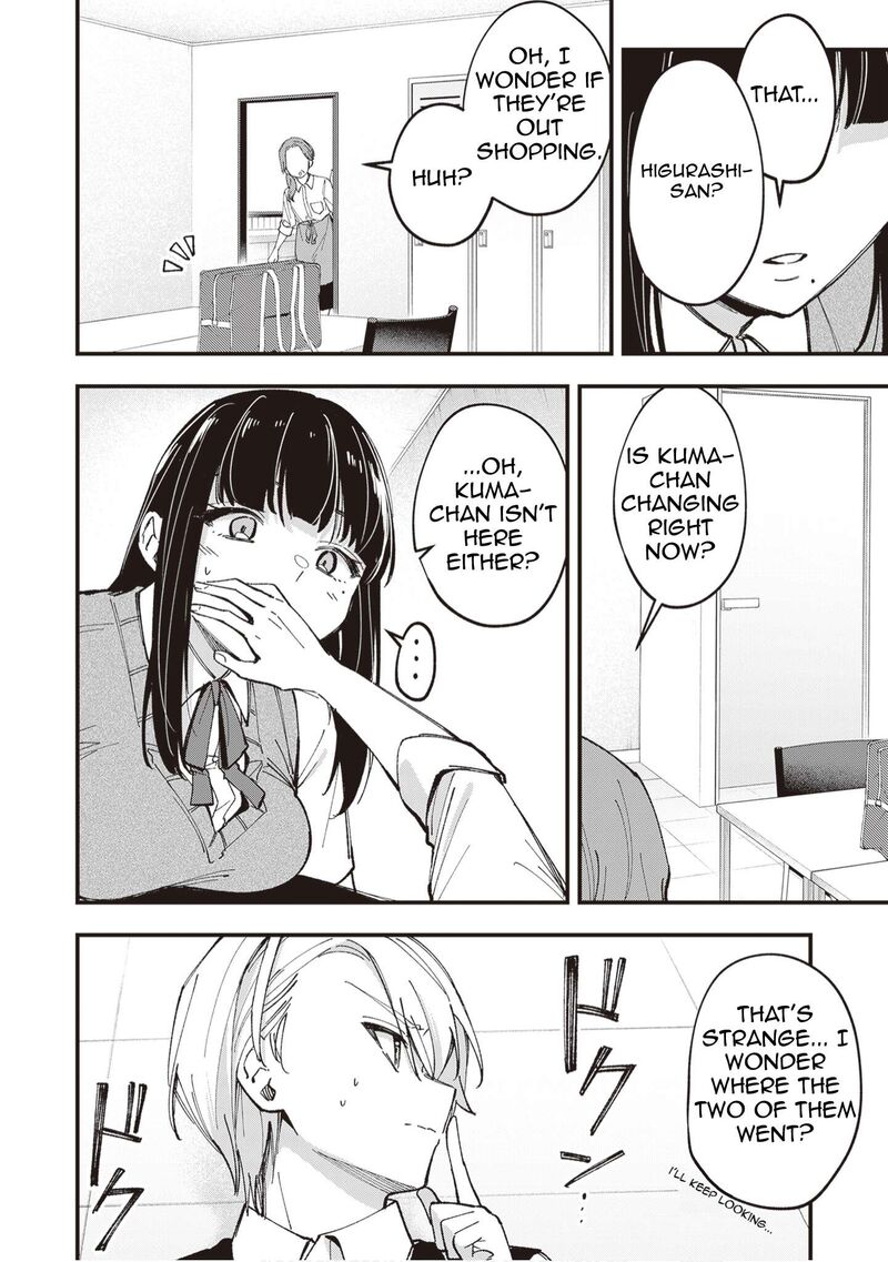 Tenchou To Mujikakuna Tennin 49 8