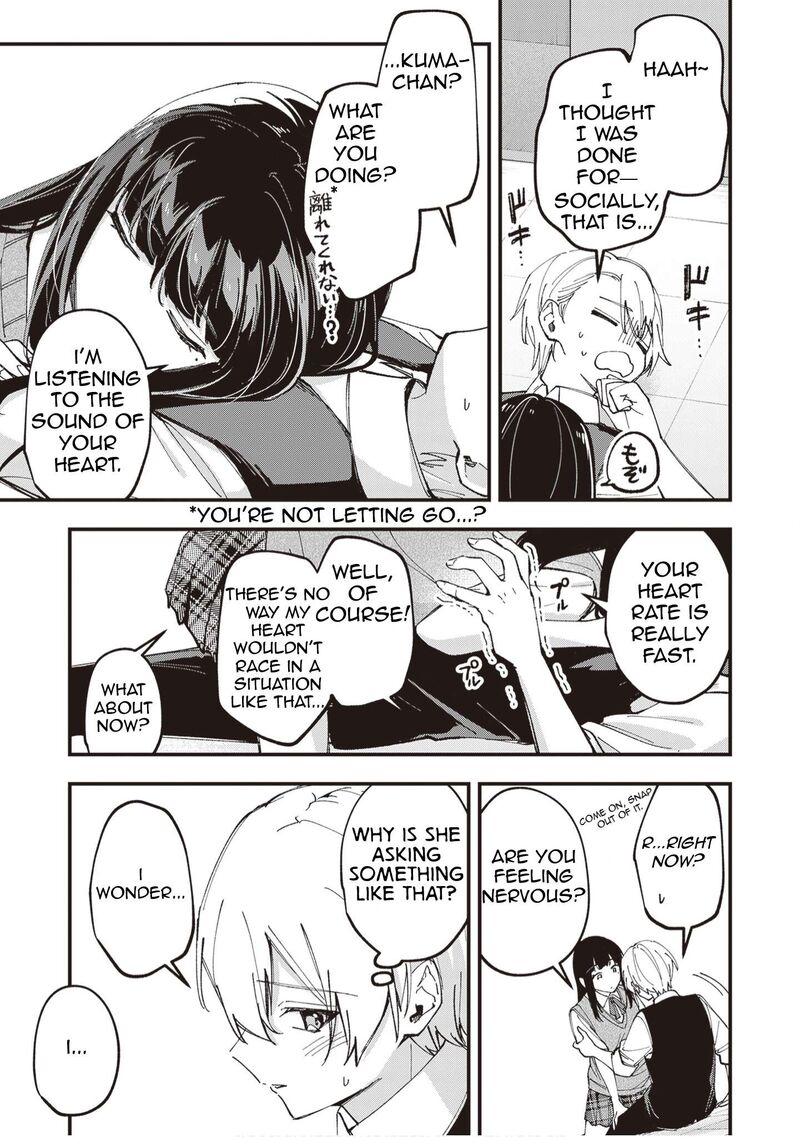 Tenchou To Mujikakuna Tennin 49 9