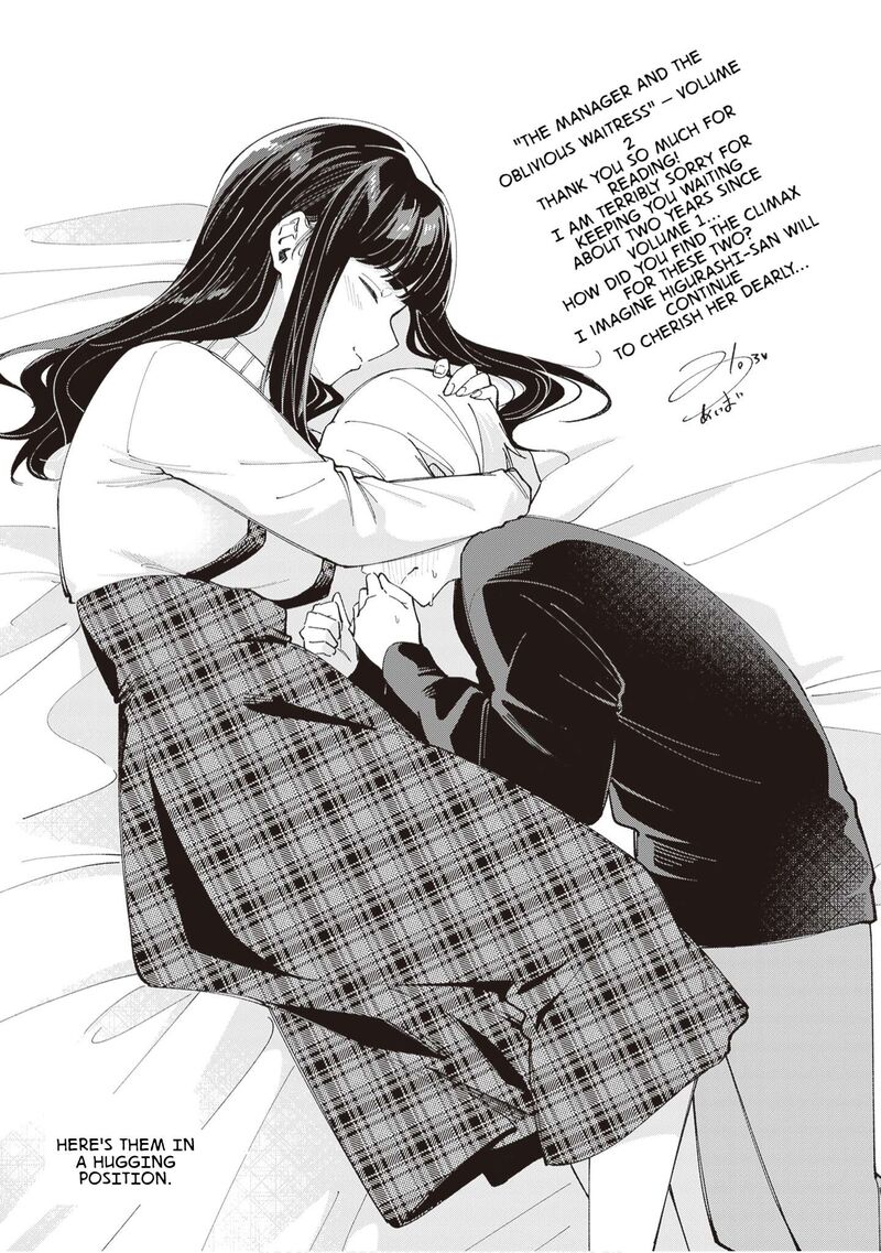 Tenchou To Mujikakuna Tennin 55 12