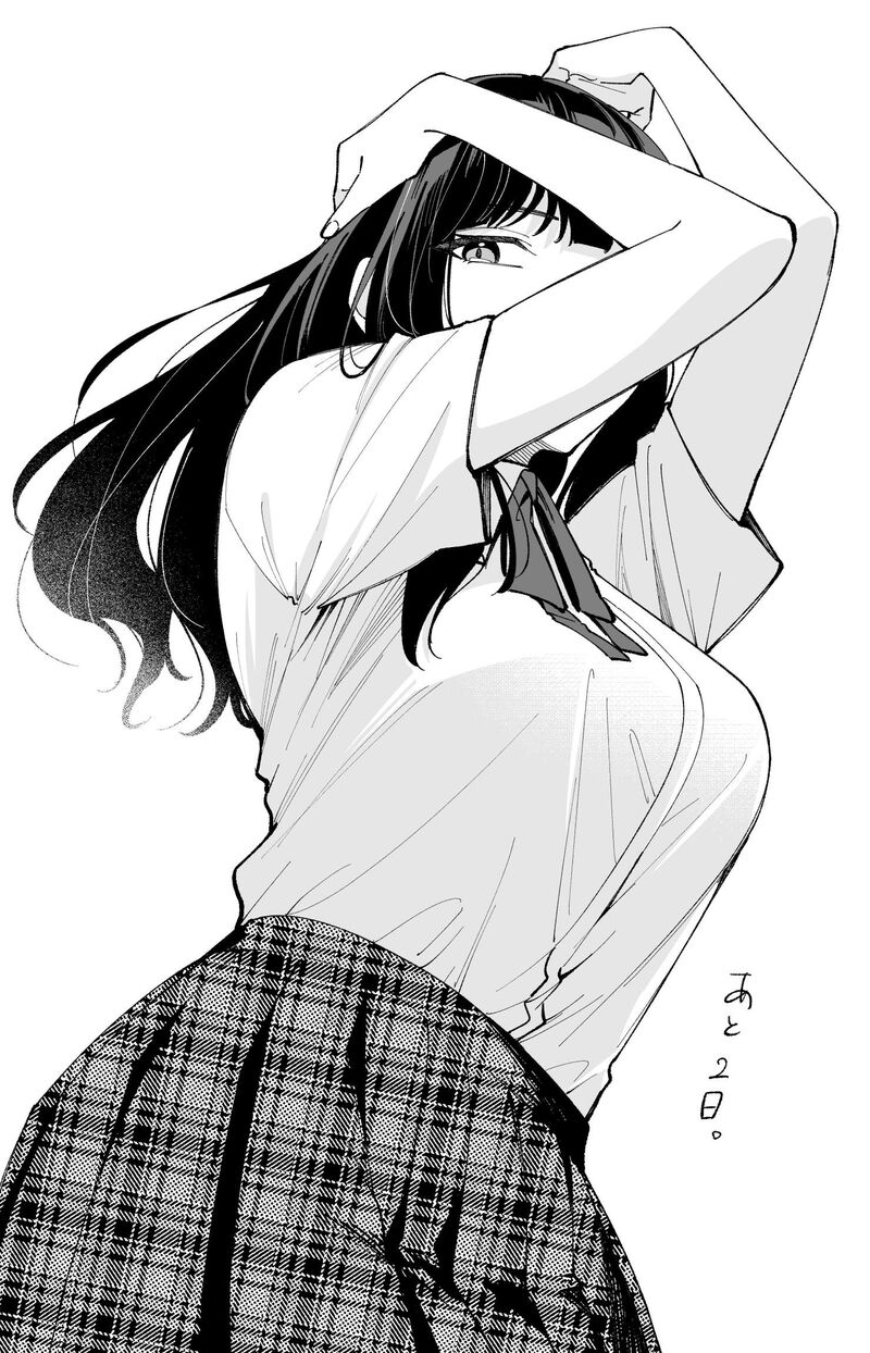 Tenchou To Mujikakuna Tennin 56 6