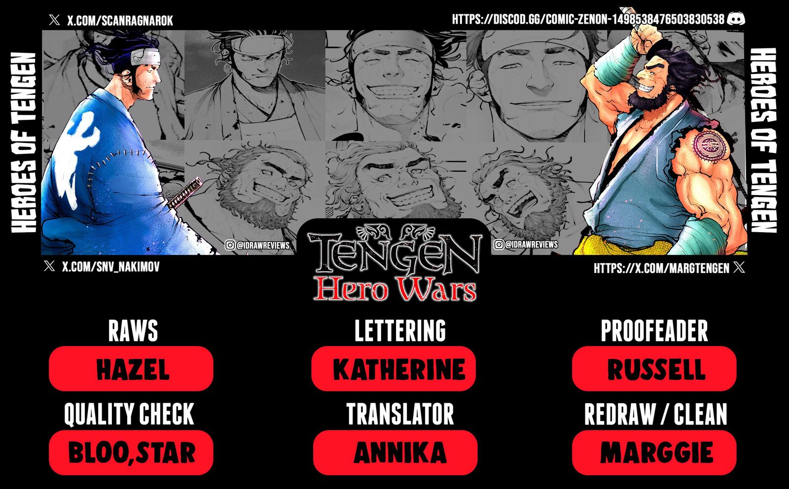 Tengen Hero Wars 8 1