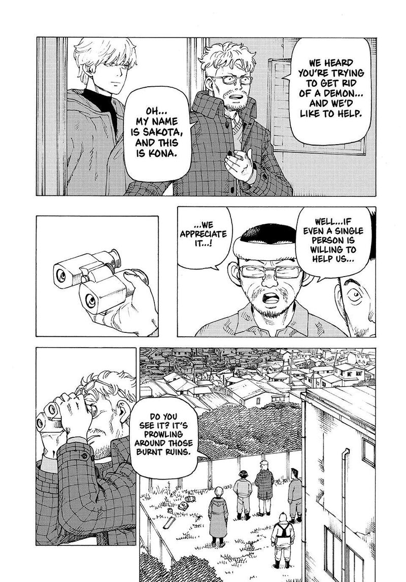 Tengoku Daimakyou 81 15