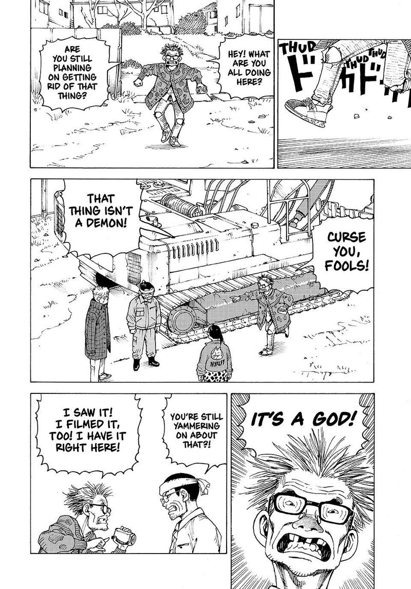 Tengoku Daimakyou 81 22