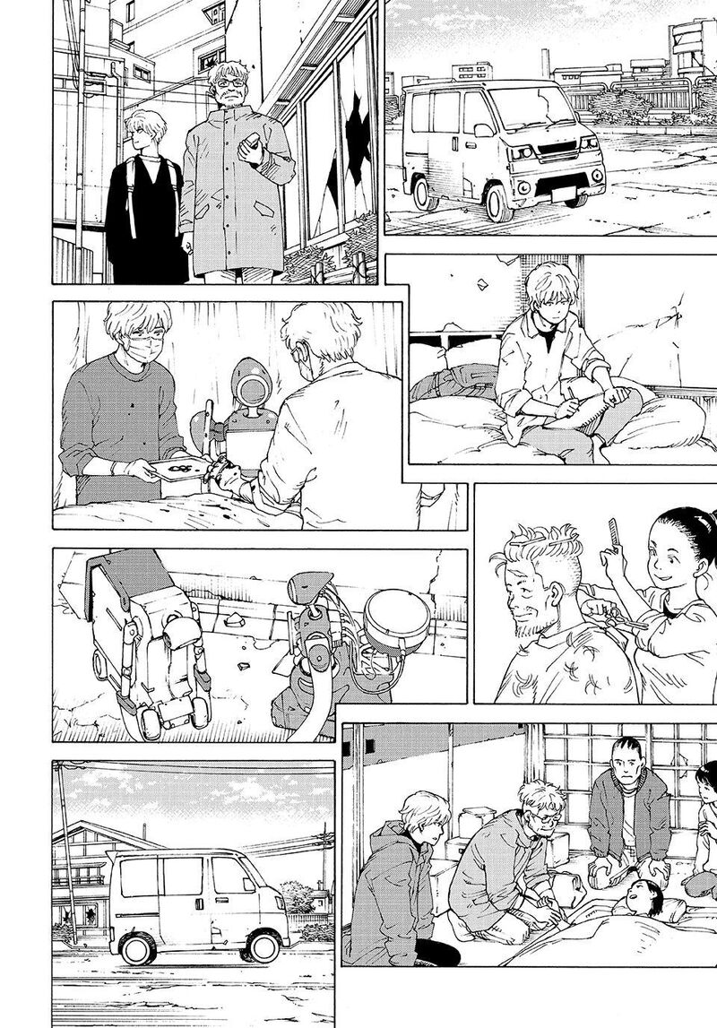 Tengoku Daimakyou 81 8