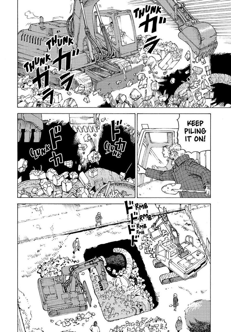 Tengoku Daimakyou 82 10