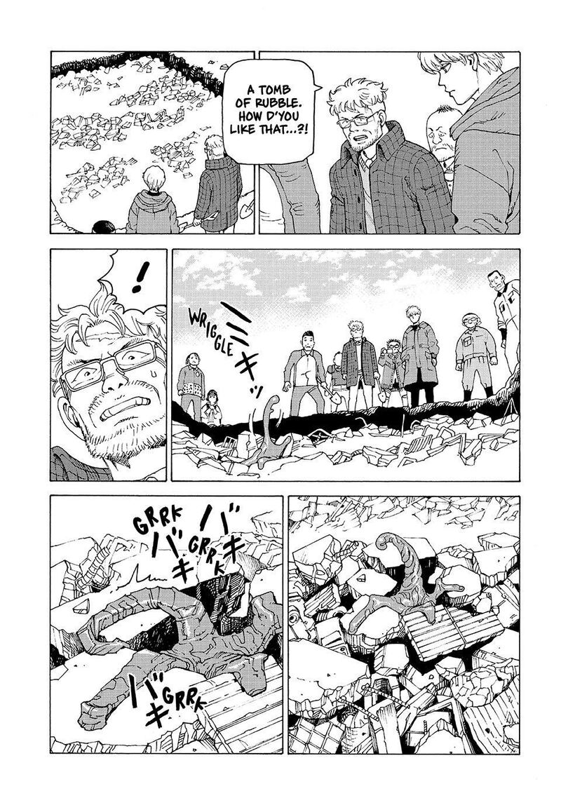 Tengoku Daimakyou 82 11