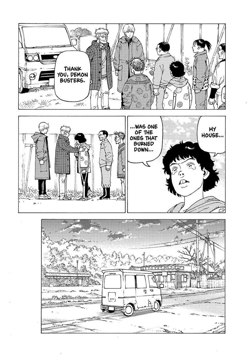 Tengoku Daimakyou 82 14