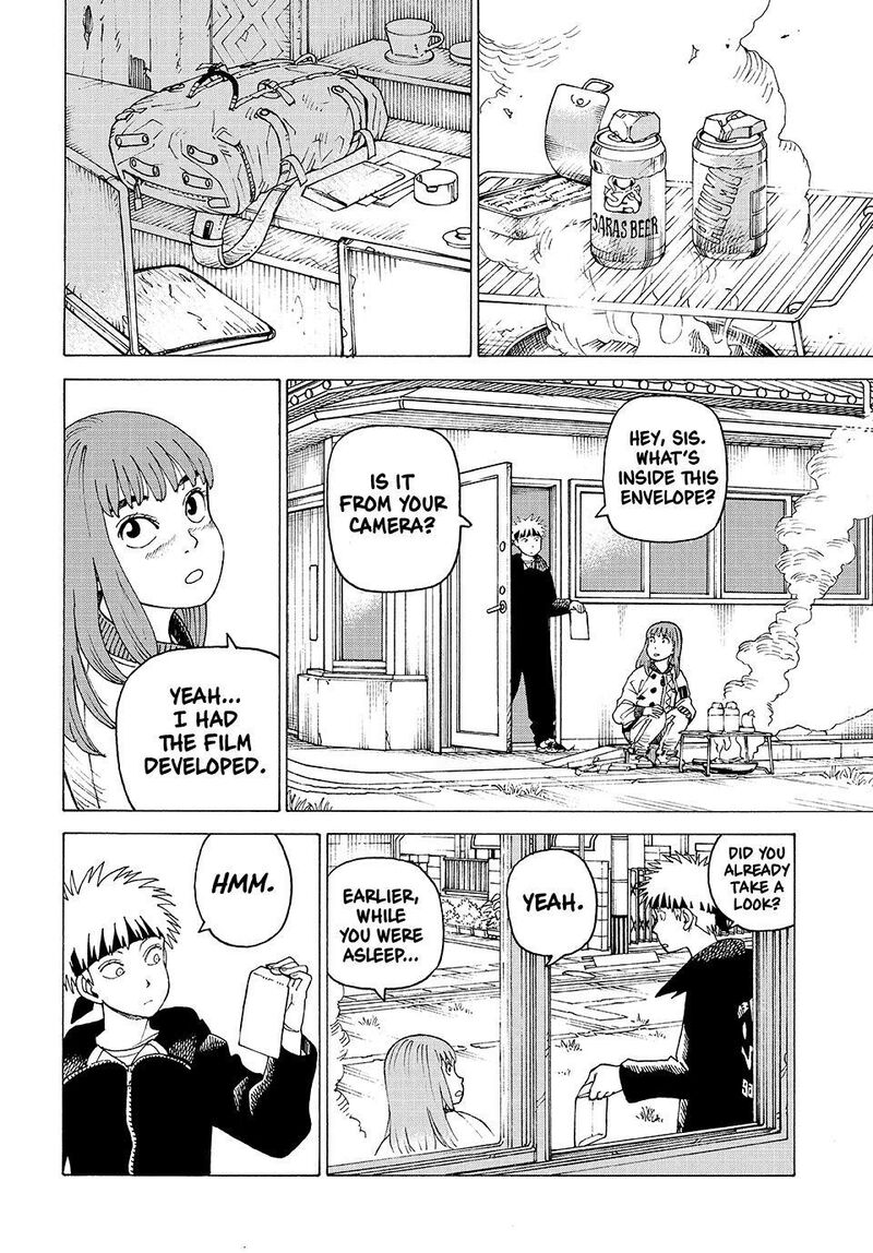 Tengoku Daimakyou 82 16