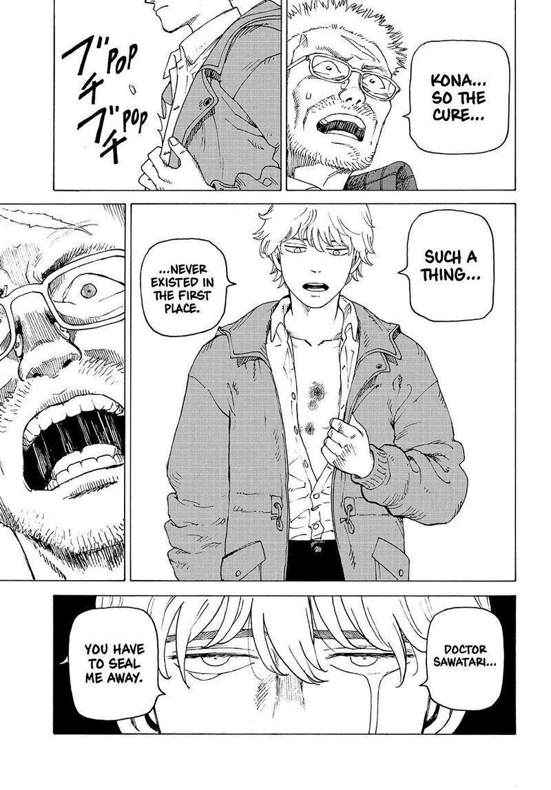 Tengoku Daimakyou 82 25