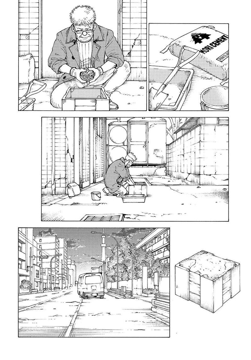 Tengoku Daimakyou 82 28