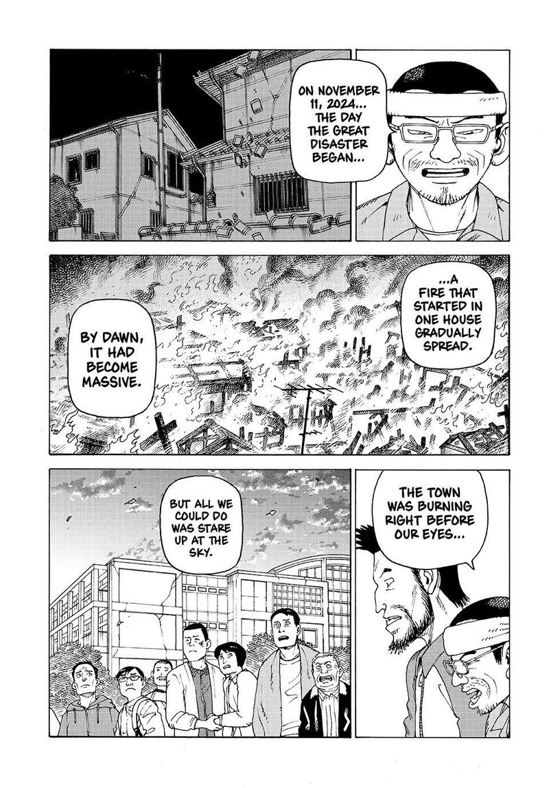 Tengoku Daimakyou 82 3