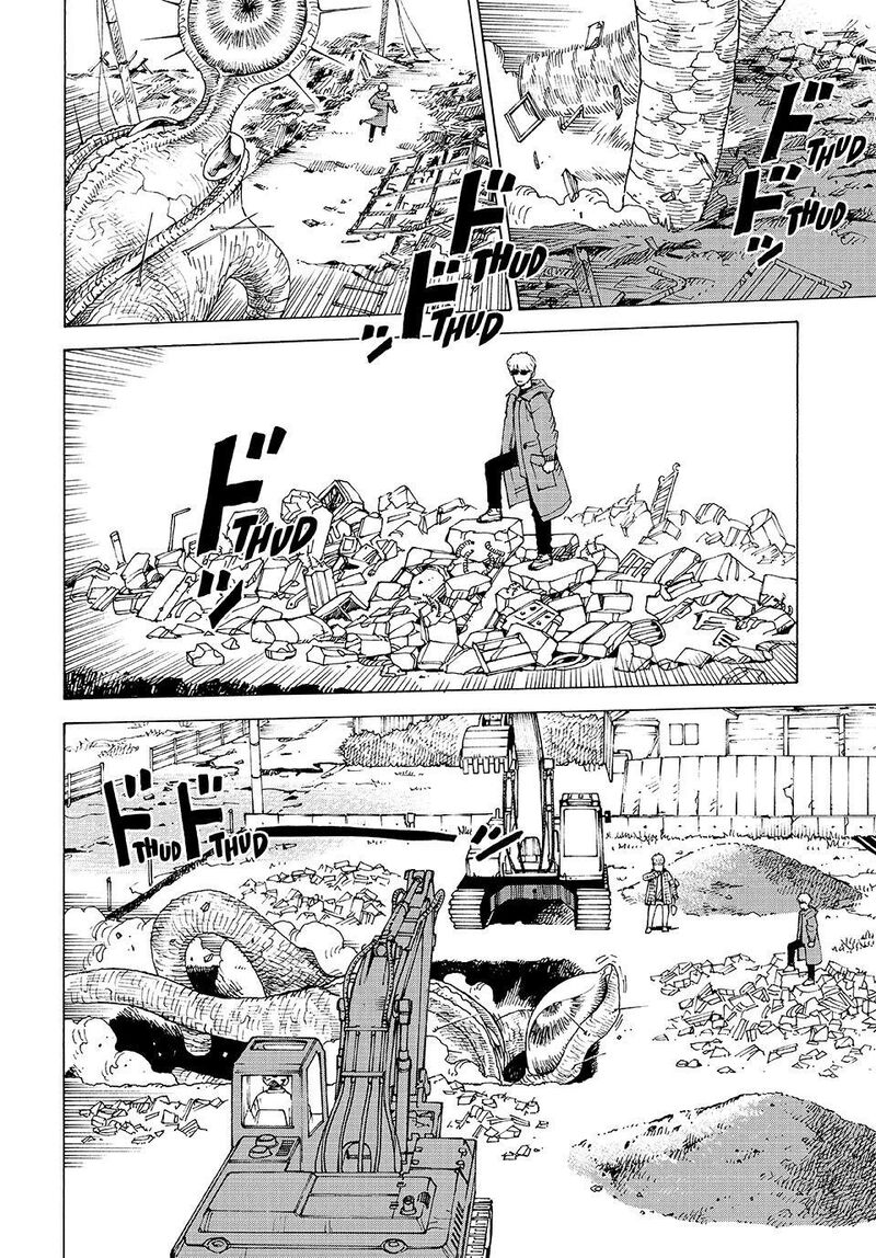 Tengoku Daimakyou 82 8