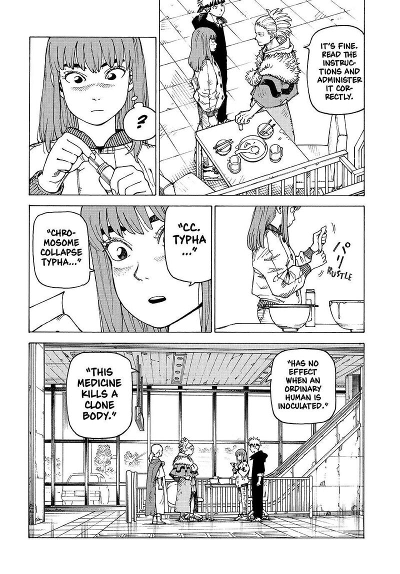 Tengoku Daimakyou 85 10