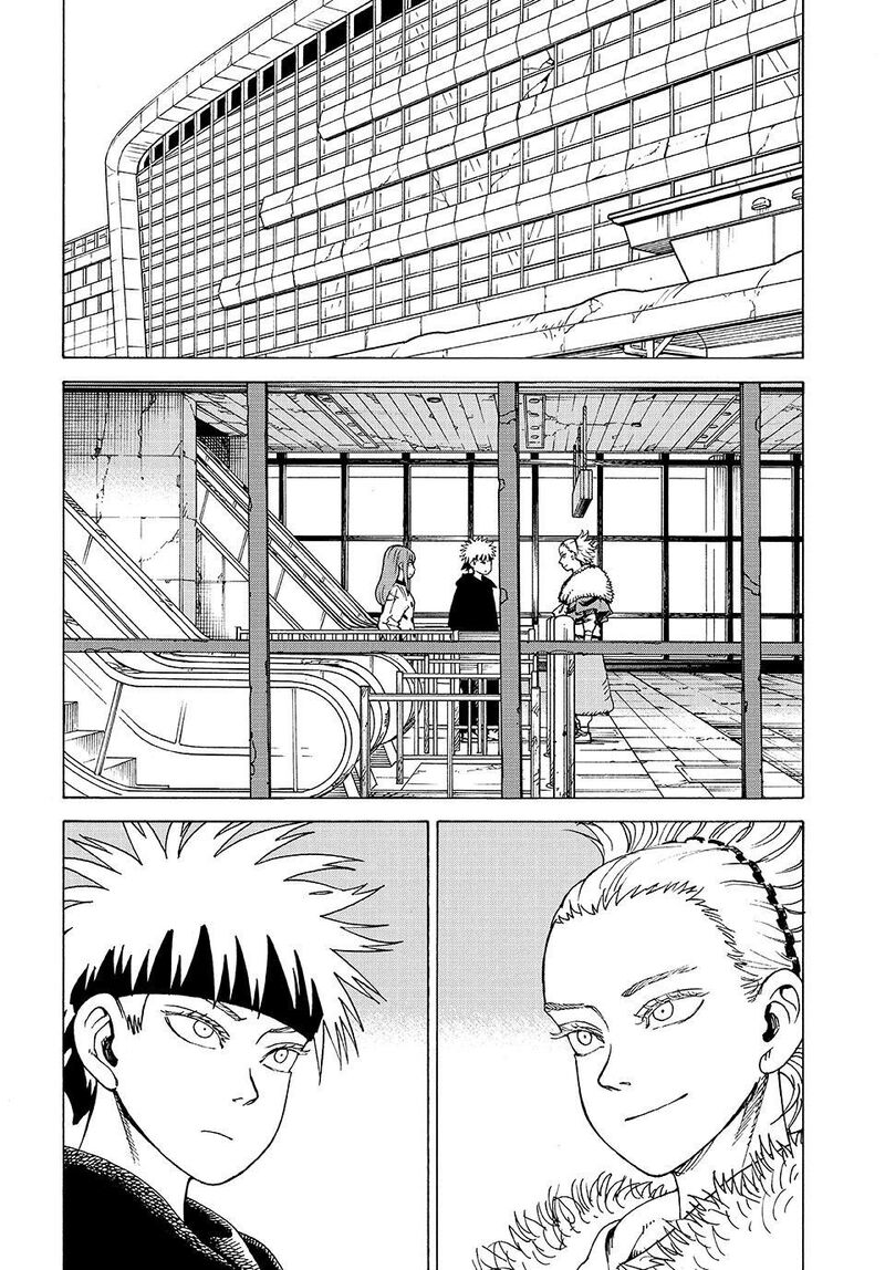 Tengoku Daimakyou 85 2