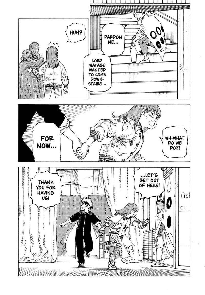 Tengoku Daimakyou 85 29