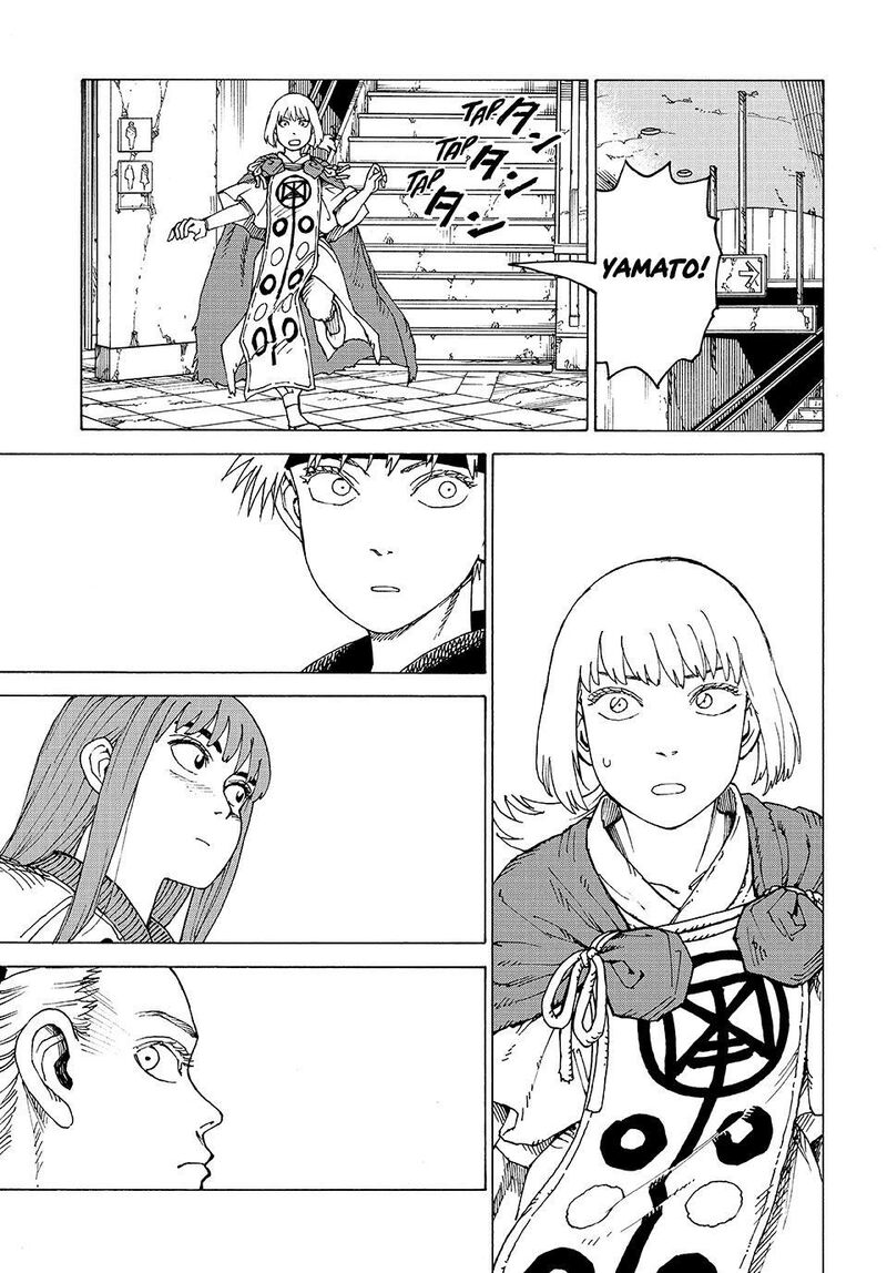 Tengoku Daimakyou 85 3