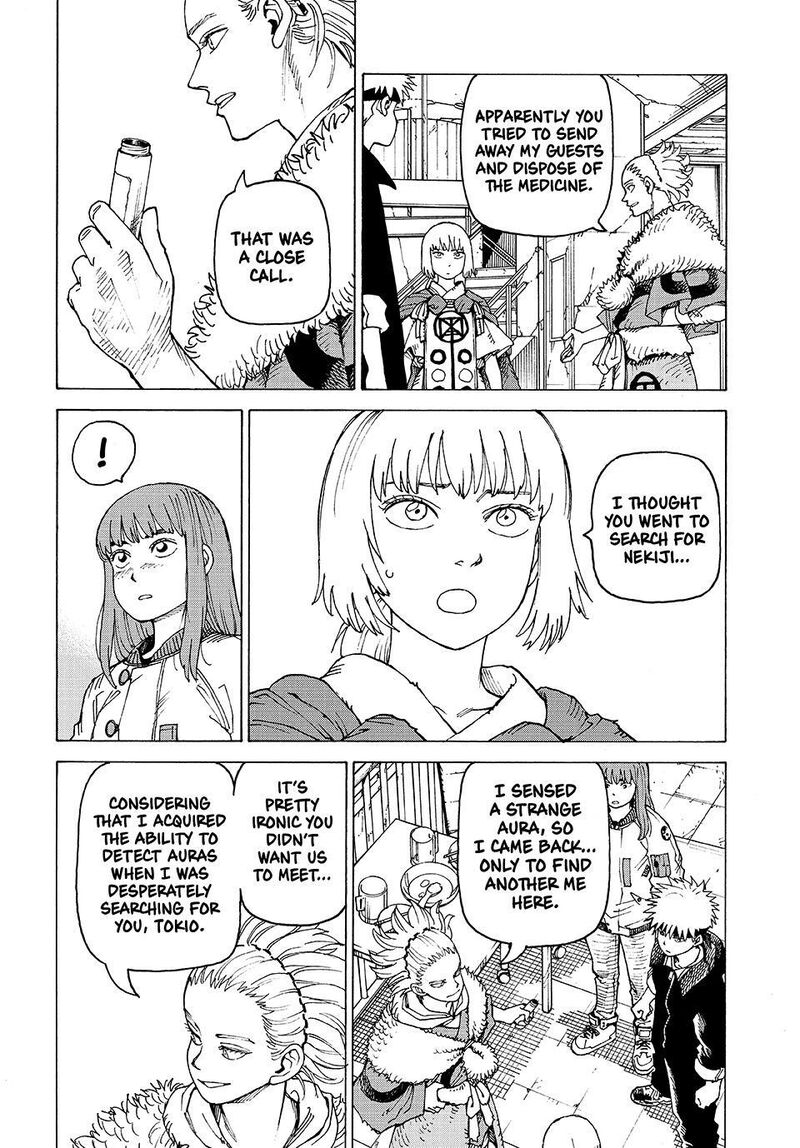 Tengoku Daimakyou 85 4