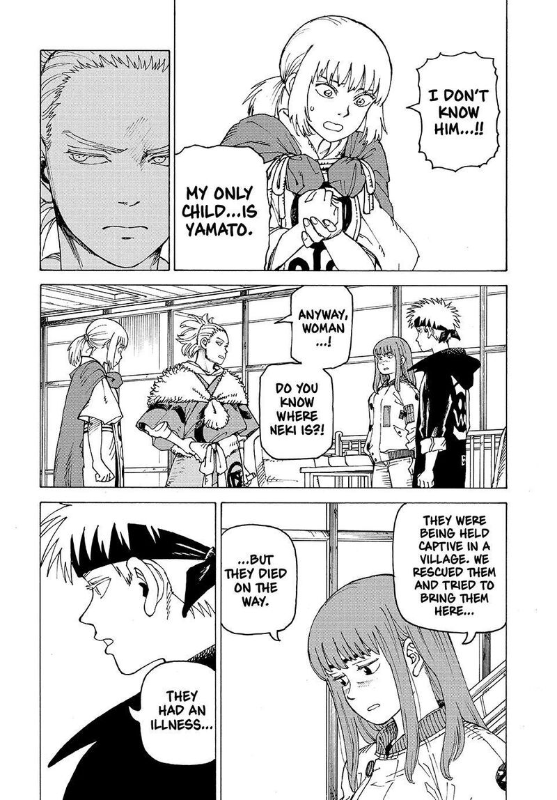 Tengoku Daimakyou 85 6