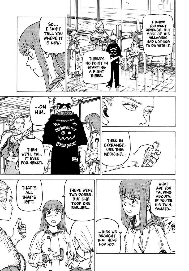 Tengoku Daimakyou 85 9