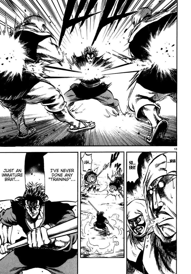 Teni Muhou Musashibou Benkei 1 14