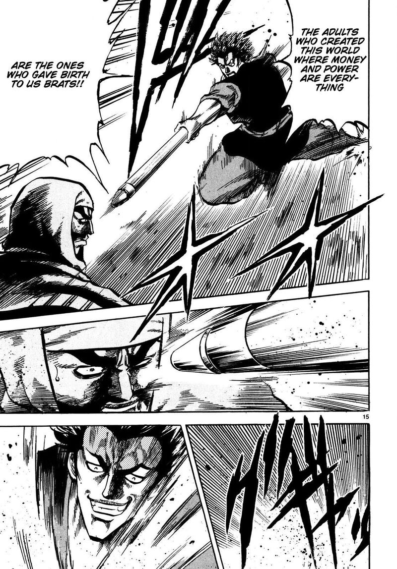 Teni Muhou Musashibou Benkei 1 16