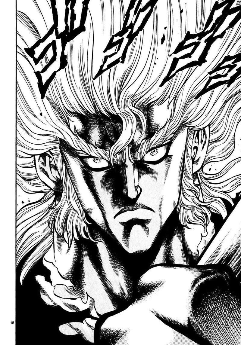 Teni Muhou Musashibou Benkei 1 18