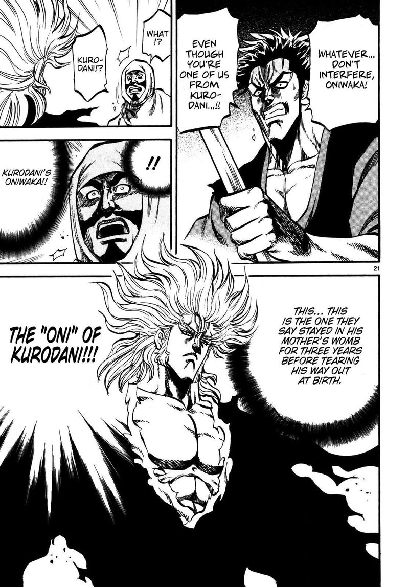 Teni Muhou Musashibou Benkei 1 21