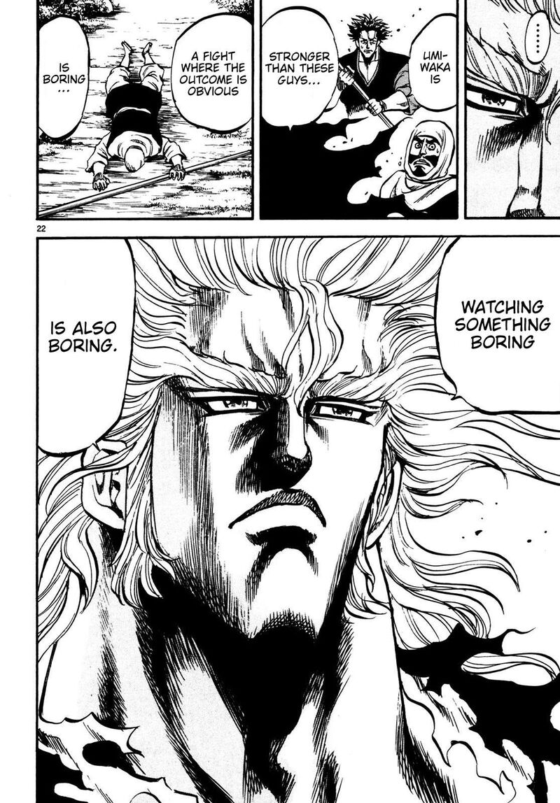 Teni Muhou Musashibou Benkei 1 22