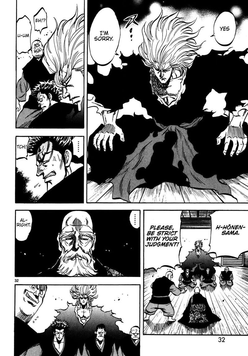 Teni Muhou Musashibou Benkei 1 31