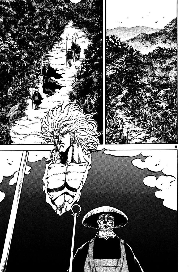 Teni Muhou Musashibou Benkei 1 34