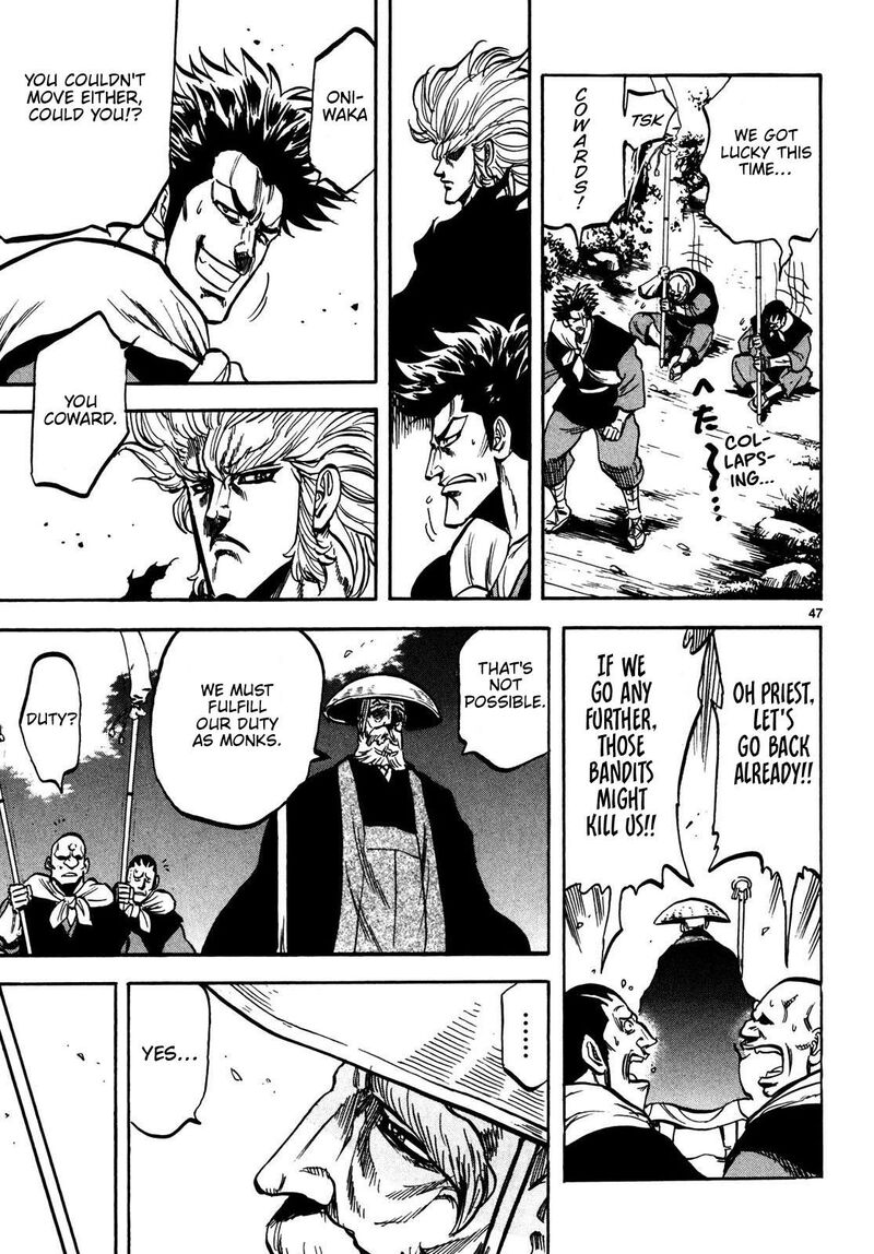 Teni Muhou Musashibou Benkei 1 46