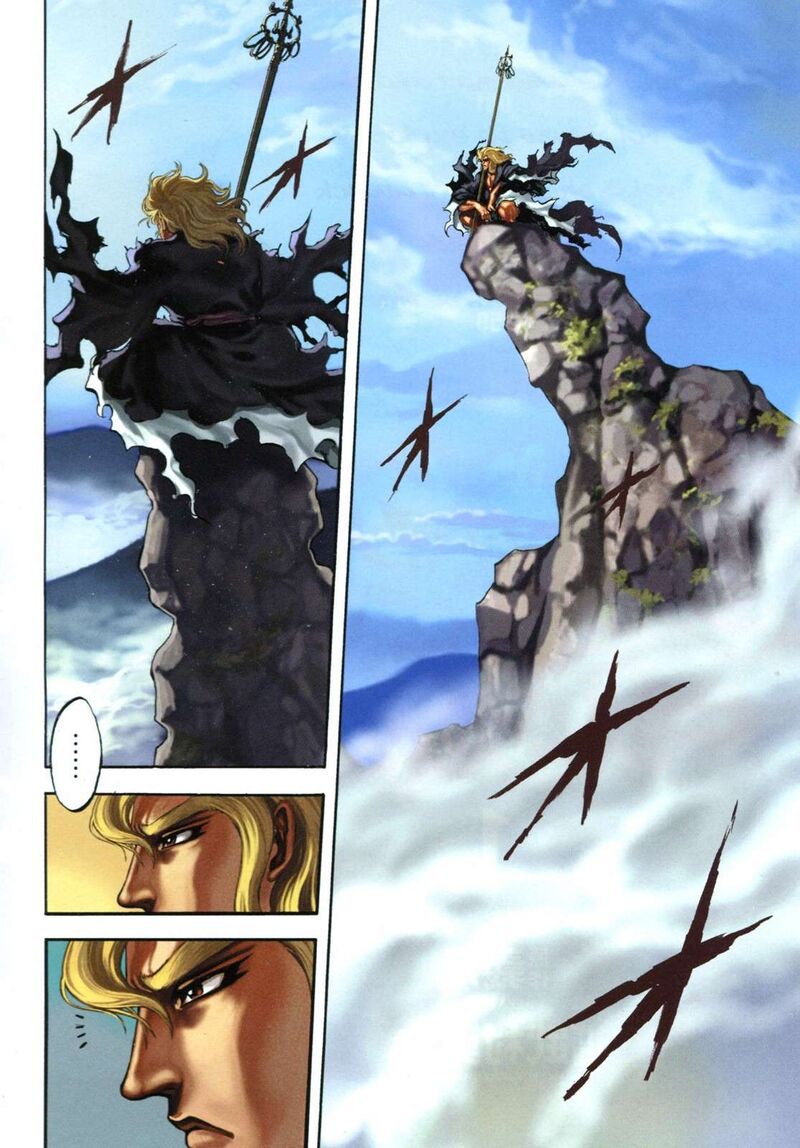 Teni Muhou Musashibou Benkei 1 5