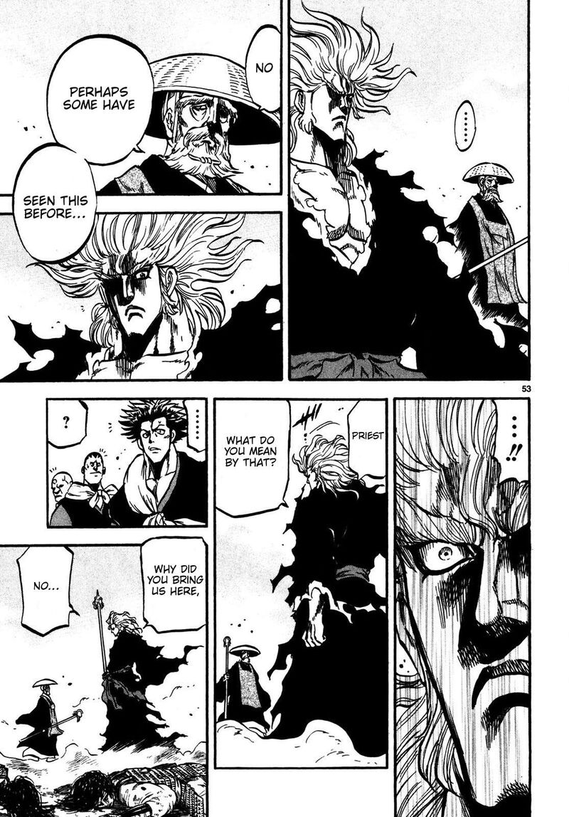 Teni Muhou Musashibou Benkei 1 51