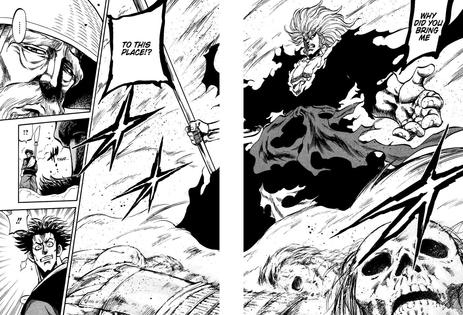 Teni Muhou Musashibou Benkei 1 52